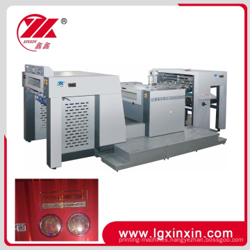 Sheet by Sheet Sheet Paper Card Embossing Machine